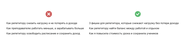 Как использовать старые рекламные статьи, чтобы они приносили лиды
Как использовать старые рекламные статьи, чтобы они приносили лиды