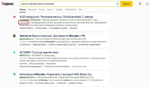 Как продвигать сайт самостоятельно и бесплатно – 7 пошаговых инструкций по внутреннему и внешнему продвижению сайта
Как продвигать сайт самостоятельно и бесплатно – 7 пошаговых инструкций по внутреннему и внешнему продвижению сайта