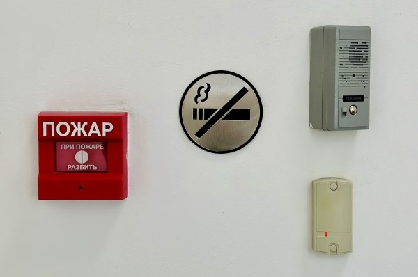 
                    Как главное меню сайта увеличивает конверсию посетителя в покупателя?            