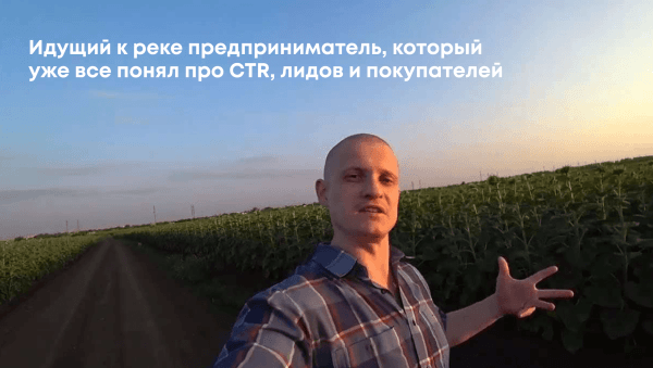 
                    Как разобраться в отчетах маркетингового агентства            