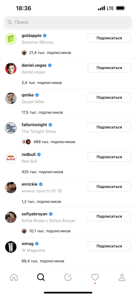 Расследование года: как быстро стать популярным в Threads* и стоит ли пытаться?
Расследование года: как быстро стать популярным в Threads* и стоит ли пытаться?