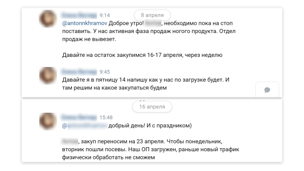 Кейс рекламы онлайн-курсов макияжа: 2700 подписок в ВК для селебрити из Инстаграм*
Кейс рекламы онлайн-курсов макияжа: 2700 подписок в ВК для селебрити из Инстаграм*