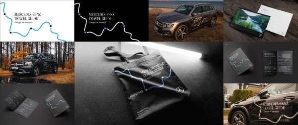 Как создать сарафанное радио и работать с клиентами в долгую? 7 правил от диджитал-агентства Маnkipanki
Как создать сарафанное радио и работать с клиентами в долгую? 7 правил от диджитал-агентства Маnkipanki