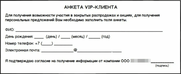 Как делать рассылки в WhatsApp
Как делать рассылки в WhatsApp