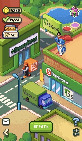 Как Х5 Group через игру продвигает все свои продукты: магазины Пятёрочка и Перекрёсток, X5 Клуб, Много лосося и др             
                    Как Х5 Group через игру продвигает все свои продукты: магазины Пятёрочка и Перекрёсток, X5 Клуб, Много лосося и др