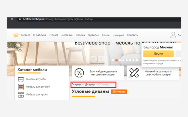 Особенности поисковых объявлений Яндекс Директа, о которых вы не догадывались
Особенности поисковых объявлений Яндекс Директа, о которых вы не догадывались