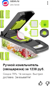 Как рекламироваться на маркетплейсах в Яндекс.Директ? Вайлдберриз и Озон
Как рекламироваться на маркетплейсах в Яндекс.Директ? Вайлдберриз и Озон