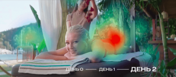 Куда смотрят во время просмотра рекламы от МТС?
Куда смотрят во время просмотра рекламы от МТС?