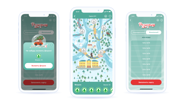 
                    Как сеть магазинов SPAR помогла экологии и сэкономила 500 000 рублей на бумажных чеках            