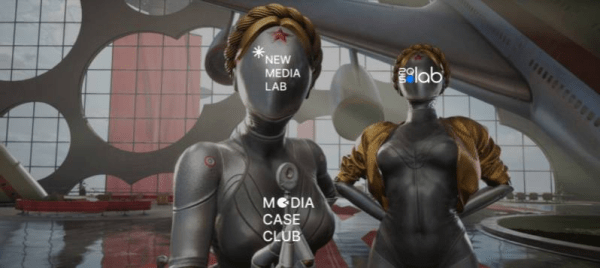 Мемы в рекламе — работает ли?
Мемы в рекламе — работает ли?