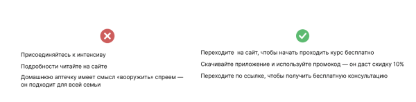 Как использовать старые рекламные статьи, чтобы они приносили лиды
Как использовать старые рекламные статьи, чтобы они приносили лиды