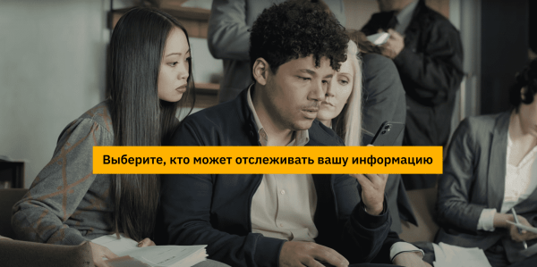 Fingerprinting: лекарство, которое хуже, чем болезнь
Fingerprinting: лекарство, которое хуже, чем болезнь