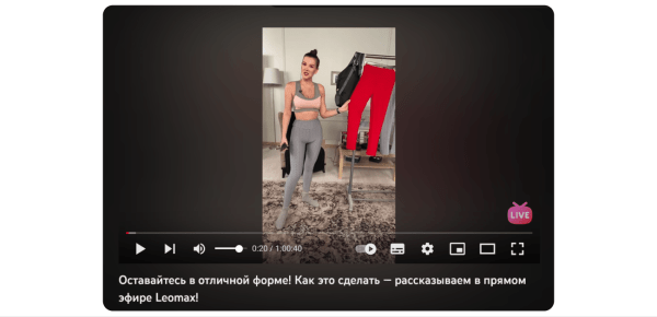 Лучшие интерфейсные практики в фэшн-eCommerce: ЕЩЁ 10 UX-советов
Лучшие интерфейсные практики в фэшн-eCommerce: ЕЩЁ 10 UX-советов