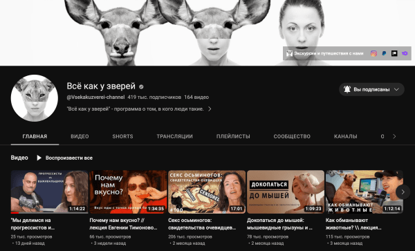 «Будь в брендинге формула успеха, все стали бы красивыми и бессмертными» — Интервью с Еленой Паламарчук из Jekyll&Hyde
«Будь в брендинге формула успеха, все стали бы красивыми и бессмертными» — Интервью с Еленой Паламарчук из Jekyll&Hyde