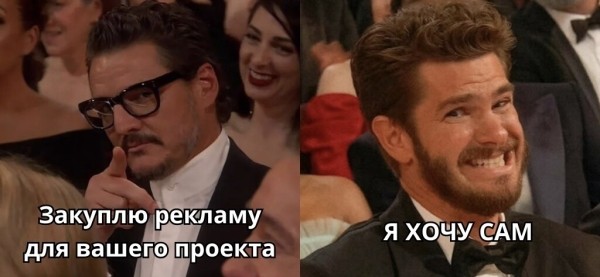 
                    Закупы в Телеграм | Биржи            