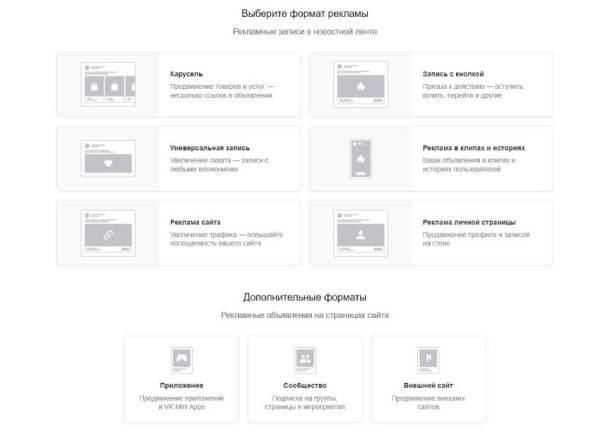 Как продвигать сайт самостоятельно и бесплатно – 7 пошаговых инструкций по внутреннему и внешнему продвижению сайта
Как продвигать сайт самостоятельно и бесплатно – 7 пошаговых инструкций по внутреннему и внешнему продвижению сайта