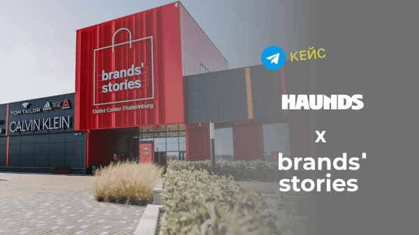 +2800 подписчиков по 92 рубля с Telegram Ads
+2800 подписчиков по 92 рубля с Telegram Ads