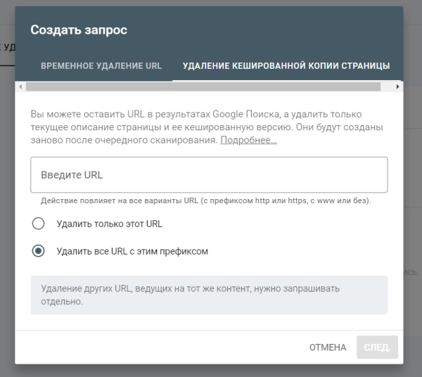 
                    Как поисковик внутри вашего сайта может испортить вам репутацию? + [Кейс]            