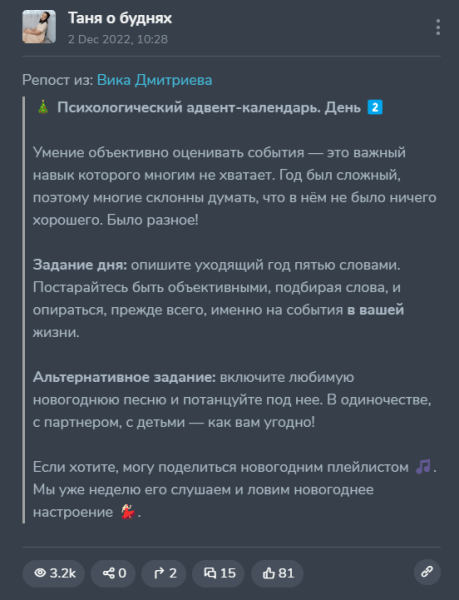 Как с помощью рекламы в телеграм увеличить прибыль вашего бизнеса?             
                    Как с помощью рекламы в телеграм увеличить прибыль вашего бизнеса?