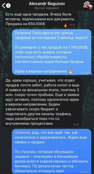 
                    Кейс по продаже недвижимости в Дубае - как мы продали объектов на 1.740.000$+ за 3 месяца            