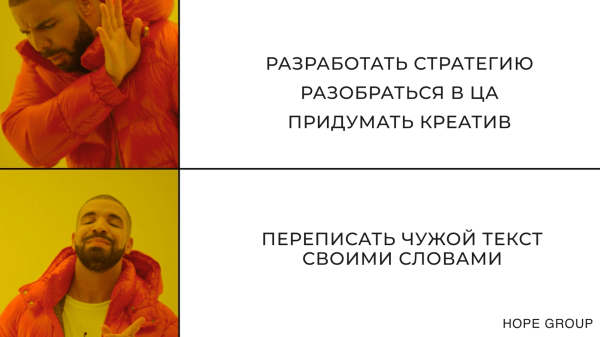 Сотрудничество с агентством не принесло результатов: как понять, что пора разрывать отношения?
Сотрудничество с агентством не принесло результатов: как понять, что пора разрывать отношения?