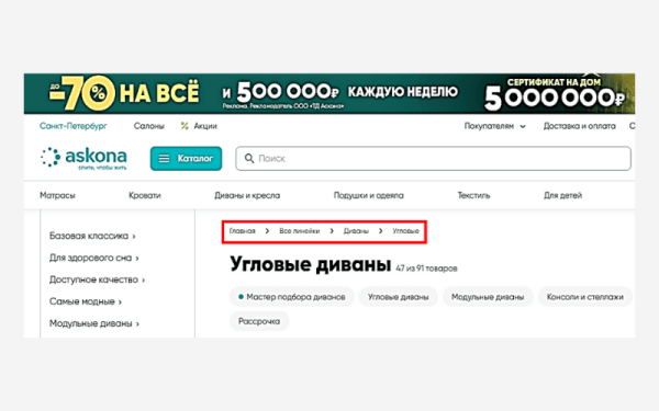 Особенности поисковых объявлений Яндекс Директа, о которых вы не догадывались
Особенности поисковых объявлений Яндекс Директа, о которых вы не догадывались