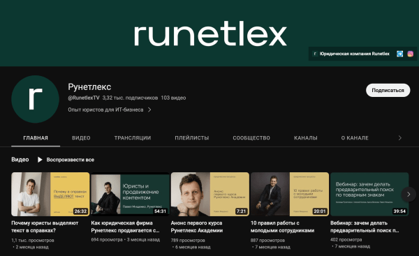 «Будь в брендинге формула успеха, все стали бы красивыми и бессмертными» — Интервью с Еленой Паламарчук из Jekyll&Hyde
«Будь в брендинге формула успеха, все стали бы красивыми и бессмертными» — Интервью с Еленой Паламарчук из Jekyll&Hyde