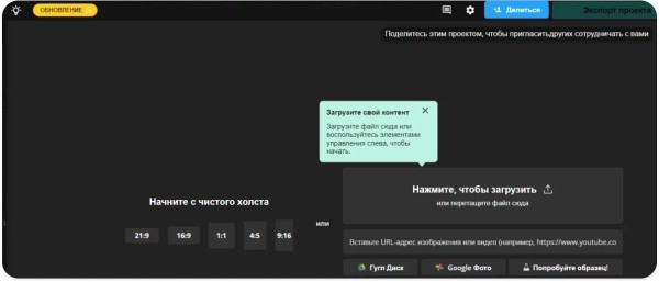 
                    Пишем, публикуем, оцениваем: какие инструменты помогают в контент-маркетинге            