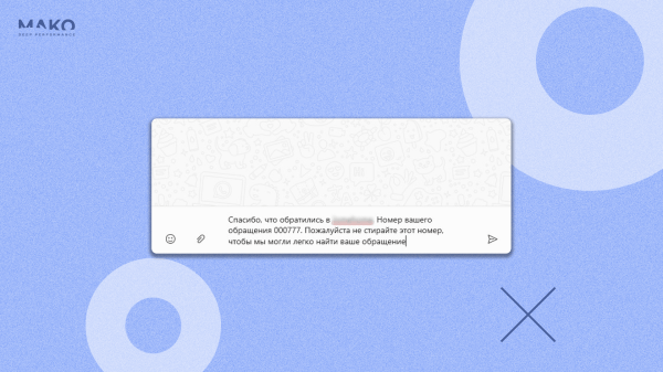 
                    Как привести покупателей из Яндекс Директа в мебельный шоу-рум на 14 млн рублей без CRM и сквозной аналитики            