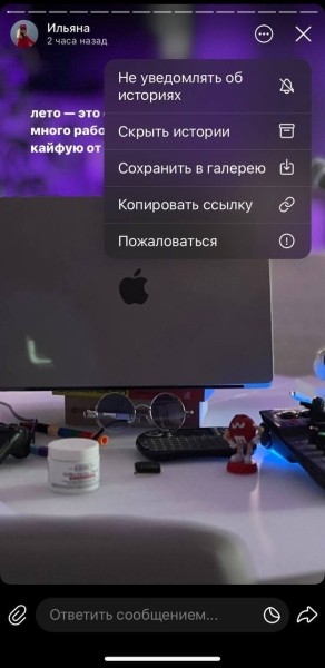 ⚡️В Telegram появились Stories: всё, что об этом нужно знать — самый полный гайд в Рунете
⚡️В Telegram появились Stories: всё, что об этом нужно знать — самый полный гайд в Рунете