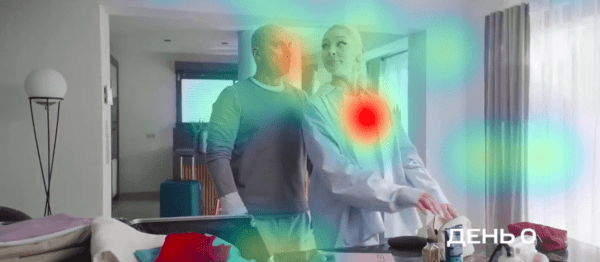 Куда смотрят во время просмотра рекламы от МТС?
Куда смотрят во время просмотра рекламы от МТС?