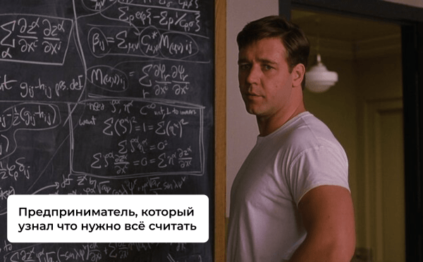 Какие ошибки часто допускают компании в своих маркетинговых стратегиях и как их избежать?             
                    Какие ошибки часто допускают компании в своих маркетинговых стратегиях и как их избежать?