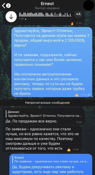 Кейс таргет: Недвижимость в Турции - продали объектов на $2 105 000, при вложенных $3320 за 2,5 месяца
Кейс таргет: Недвижимость в Турции - продали объектов на $2 105 000, при вложенных $3320 за 2,5 месяца