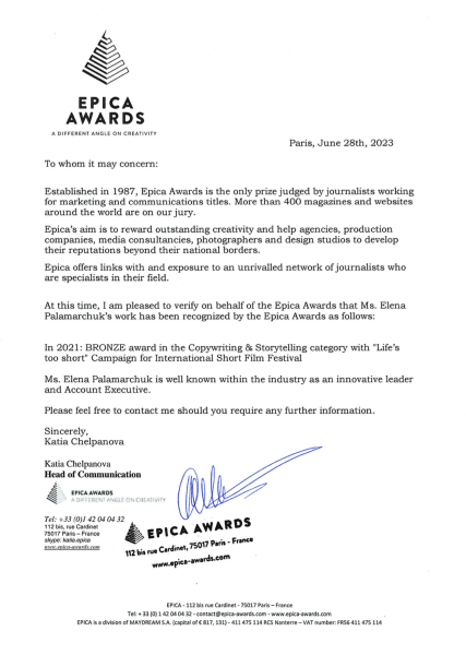 «Будь в брендинге формула успеха, все стали бы красивыми и бессмертными» — Интервью с Еленой Паламарчук из Jekyll&Hyde
«Будь в брендинге формула успеха, все стали бы красивыми и бессмертными» — Интервью с Еленой Паламарчук из Jekyll&Hyde