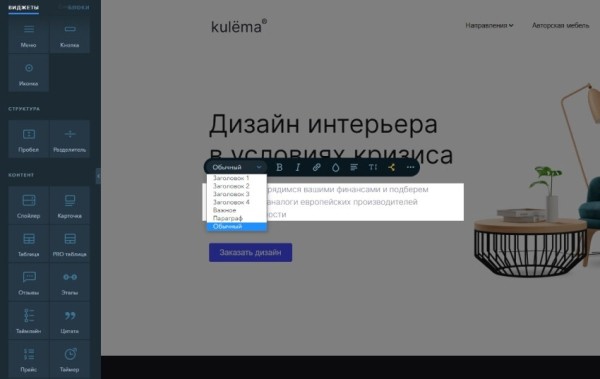 Как продвигать сайт самостоятельно и бесплатно – 7 пошаговых инструкций по внутреннему и внешнему продвижению сайта
Как продвигать сайт самостоятельно и бесплатно – 7 пошаговых инструкций по внутреннему и внешнему продвижению сайта