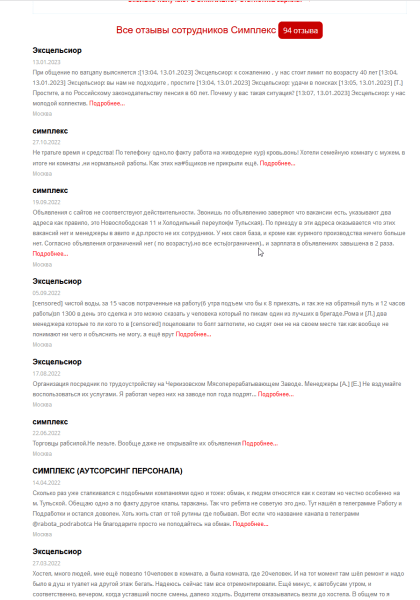 
                    ВКонтакте умер? Качаем лидген, пока другие ноют: 2000 конверсий в месяц из VK Реклама            