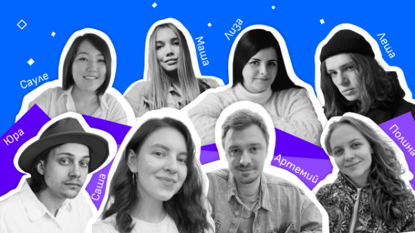 Как предиктивная оптимизация помогла нам заперформить в Яндексе и увеличить ROMI в 4 раза
Как предиктивная оптимизация помогла нам заперформить в Яндексе и увеличить ROMI в 4 раза