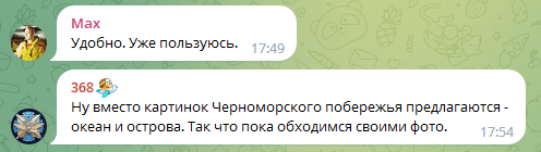 
                    Новинки «Яндекс Директ» за июнь 2023: автоматическая атрибуция и креативы от нейросети            