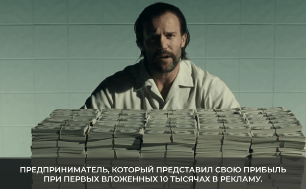 
                    За какой период агентство делает результат?            