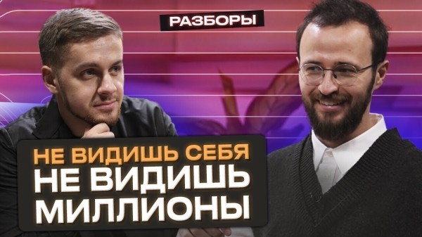 
                    Секрет популярности Михаила Гребенюка, который не понимает даже он сам            