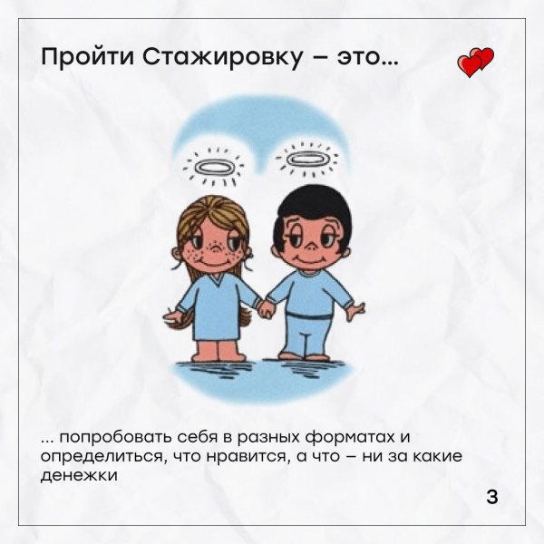 
                    Где делать контент и запускать рекламу, чтобы обогнать конкурентов? Рассказываем про брендформанс            