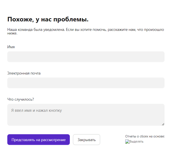 Нейросети убили во мне копирайтера: проверяем сервисы по работе с текстами на профпригодность
Нейросети убили во мне копирайтера: проверяем сервисы по работе с текстами на профпригодность