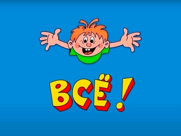 ❌❌❌YouTube отключает кликабельные ссылки в Shorts с 31 августа
❌❌❌YouTube отключает кликабельные ссылки в Shorts с 31 августа