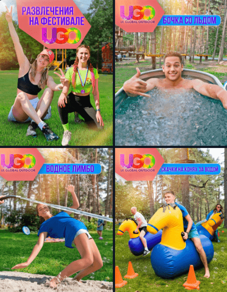 
                    Чем удивляют клиентов фитнес-клубы летом 2023 года? Летний маркетинг            