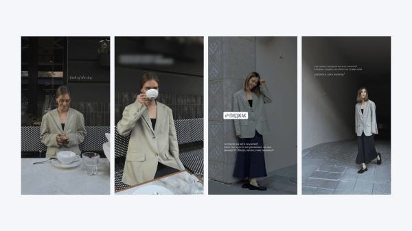 Работа с блогерами: старый блог лучше новых двух?
Работа с блогерами: старый блог лучше новых двух?