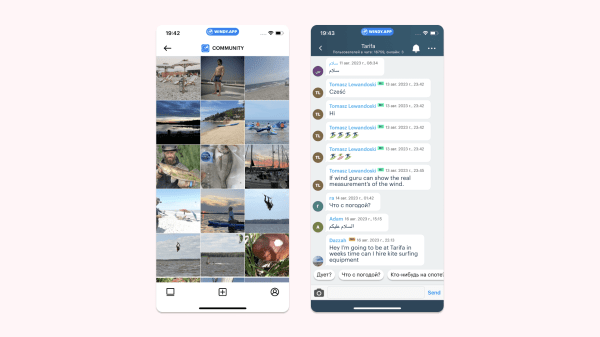 Деньги из воздуха. Как приложение зарабатывает миллион долларов ежемесячно на прогнозе ветра?             
                    Деньги из воздуха. Как приложение зарабатывает миллион долларов ежемесячно на прогнозе ветра?