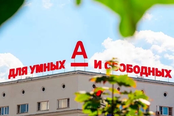 
                    Do’s & Don’ts в бренд-маркетинге: слоганы российских компаний            