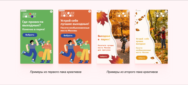 
                    Как привлекать аудиторию в блог на сайте и увеличить время пребывания на нём в 3 раза            