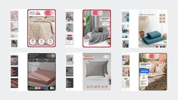 Как мы выводили клиента на МП Озон, построили воронку и получили оптимальный ДРР
Как мы выводили клиента на МП Озон, построили воронку и получили оптимальный ДРР