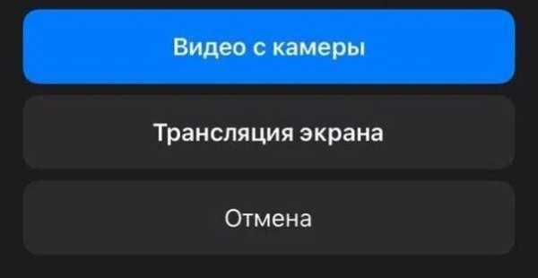 90% пользователей Телеграм используют только 5% его возможностей
90% пользователей Телеграм используют только 5% его возможностей